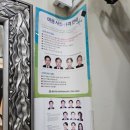 한빛사진관 이미지