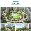 호수공원3로 이미지