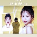 카페예나