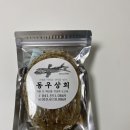 동우상회 네이버블로그