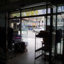 한사랑할인마트