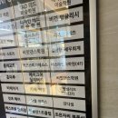 [하남 미사] 풍산동 푸짐했던 샐러드 + 포케 맛집 샐러듀잉 내돈내산 후기