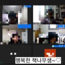 소금꽃어린이도서관 이미지