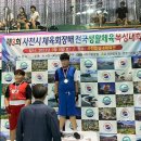 힘난다복싱