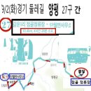 청운면사무소 이미지