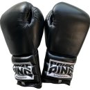 블랙복싱 이미지