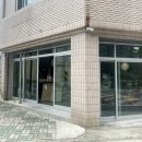 예스커피플리즈 이미지
