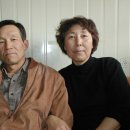 삼흥목장 이미지