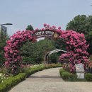 장미원입구 화장실 이미지