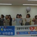 건국유치원 이미지