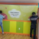 강선초등학교 이미지