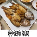 영빈관 - 안동시 복주3길 47 | 전남 광주 맛집 추천 : 전라도 한정식 영빈관 보리 굴비정식 솔직 후기