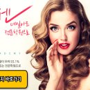 네일당당