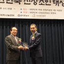 에스디이엔씨 이미지
