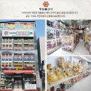 전통불교사 이미지