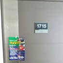 미남 당구장 이미지