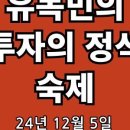 에이테크(A-TECH) 이미지