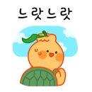 용암반점 이미지