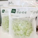 쨍세탁 이미지