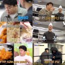 돈가스식당 이미지