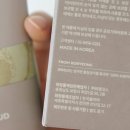 비엠알(주) 이미지