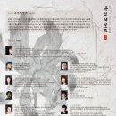 (주)브라더컴퍼니 이미지