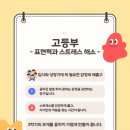 다솔음악학원