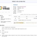 (주)코캄 - 5885 | (주)코캄