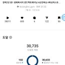 복싱피스트 용당 이미지