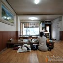 오정만두 이미지