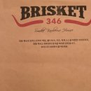 블랙스톤벨포레 루지하우스 이미지