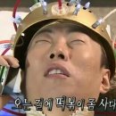 우리할매떡볶이 북수원점 이미지
