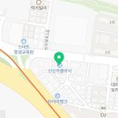 신신카클리닉 네이버블로그