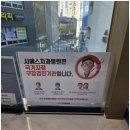시에스치과병원 | 부산치과 오랜 구강 건강을 위한 선택 시에스치과병원 서면 후기~