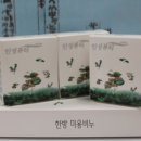 아우내장터3길 이미지