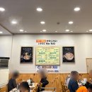 강동-천호-1226 이미지