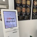 샐럽98