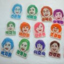 서울캐릭터치과의원 이미지