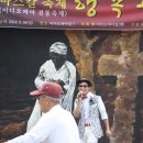 이디오피아집(벳) 이미지