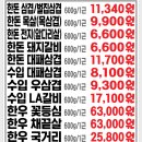 태영축산 이미지