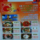 어양동-16 이미지