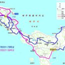 나바론민박 이미지