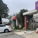 낭산파출소 이미지