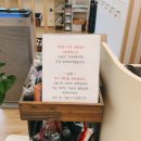 길음 사거리 - 우 | 성북구 길음역미용실 추천 헤어마실 헤어컷 클리닉 후기