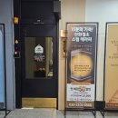씨유부천상동스타점 | [부천 상동] 리톡스 스팀테라피로 전신 디톡스💨 아나덴 상동본점 후기