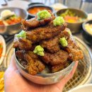 삼봉식당 이미지