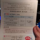 천안중장비자동차정비학원