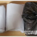노가네충무김밥 이미지