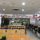 명인푸드시스템