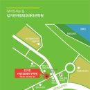 김기진카빙데코레이션학원 | [김기진카빙데코레이션학원] 칵테일 가니쉬 교육 후기입니다~!